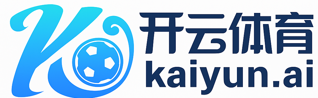 开云体育官方 九游娱乐官方 爱游戏官方 综合入口站点