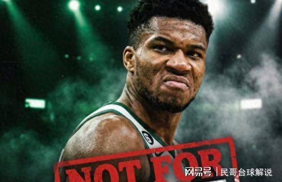 包含转会期CBA季后赛传出新动向，密尔沃基雄鹿造点机会，管理层表态：更衣室稳定，轮换策略成焦点的词条